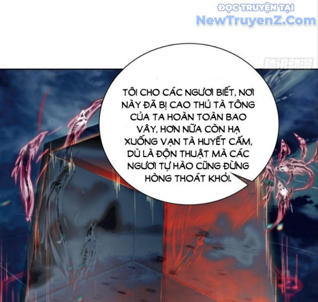 Duy Ngã Độc Tiên