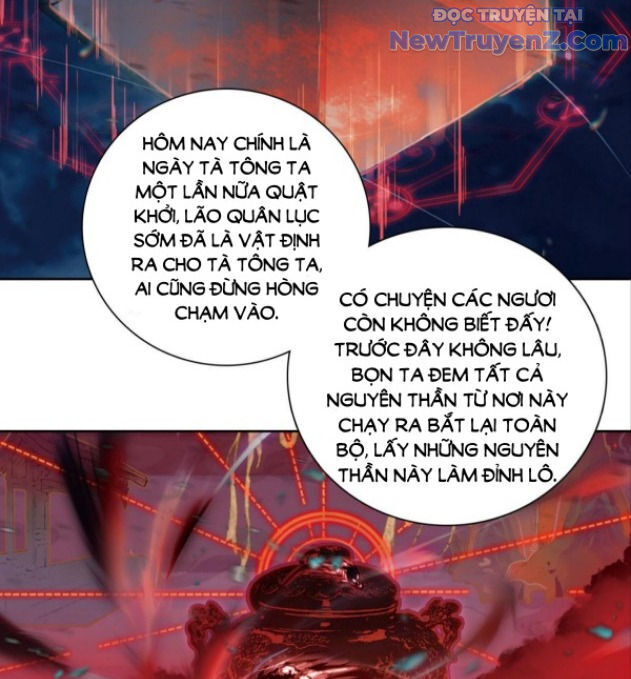 Duy Ngã Độc Tiên