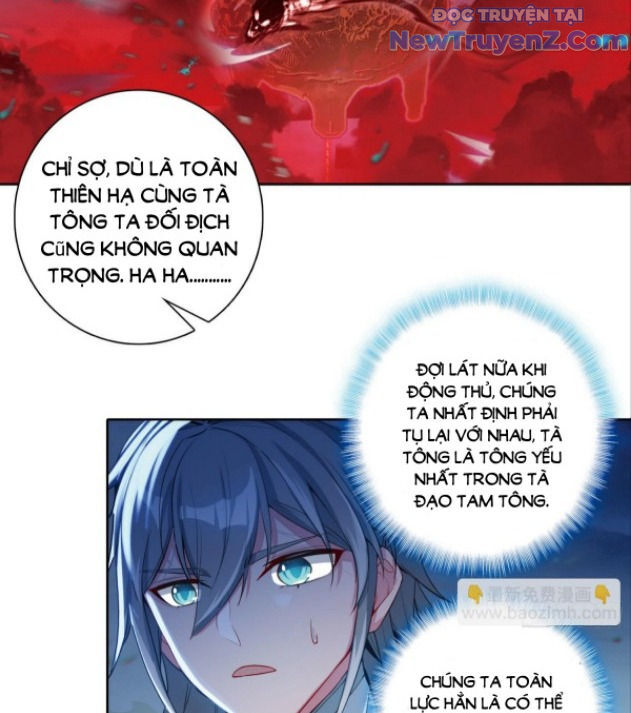 Duy Ngã Độc Tiên