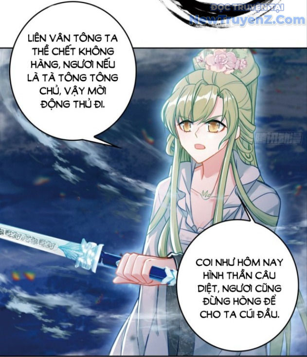 Duy Ngã Độc Tiên