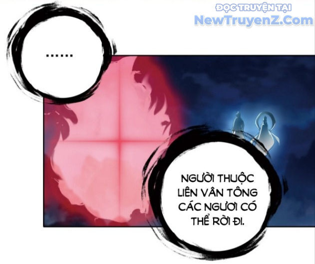 Duy Ngã Độc Tiên
