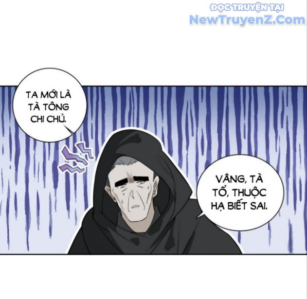 Duy Ngã Độc Tiên