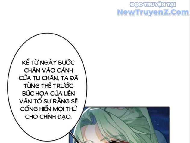 Duy Ngã Độc Tiên