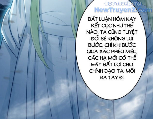 Duy Ngã Độc Tiên