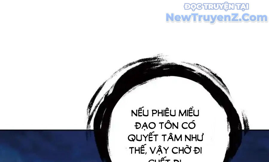 Duy Ngã Độc Tiên