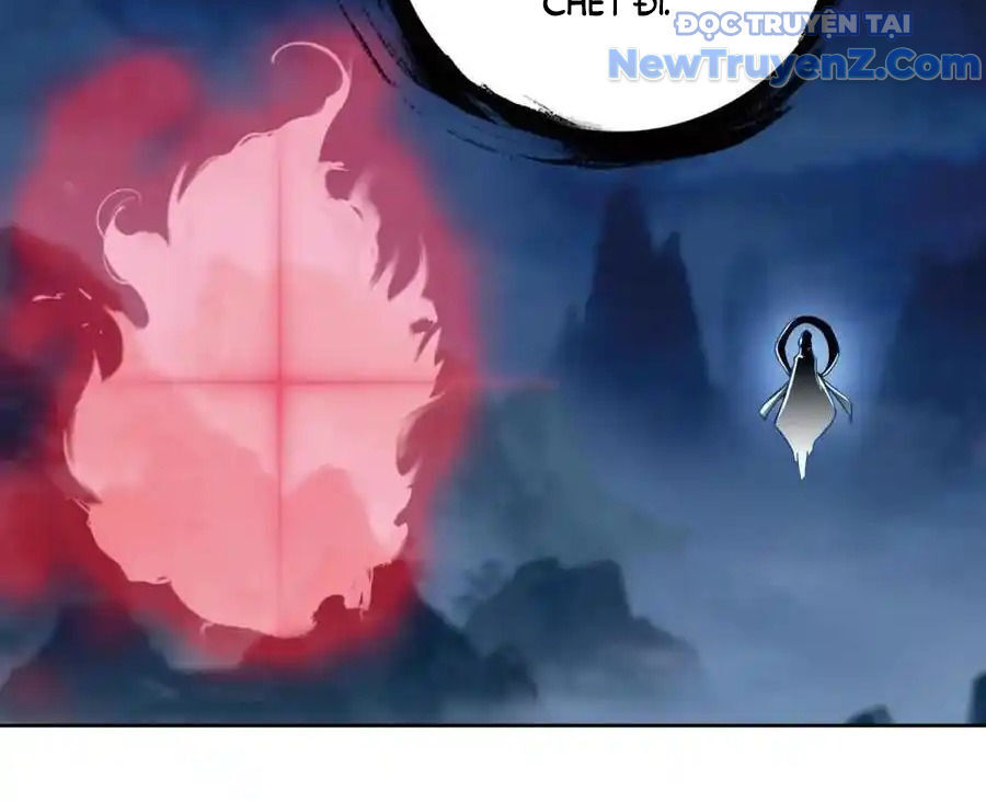 Duy Ngã Độc Tiên
