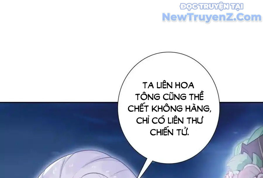Duy Ngã Độc Tiên