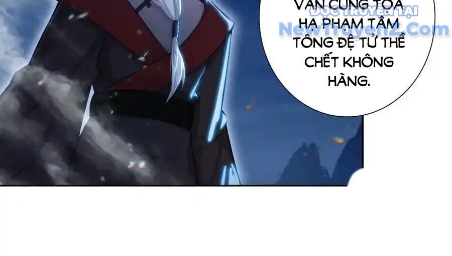 Duy Ngã Độc Tiên