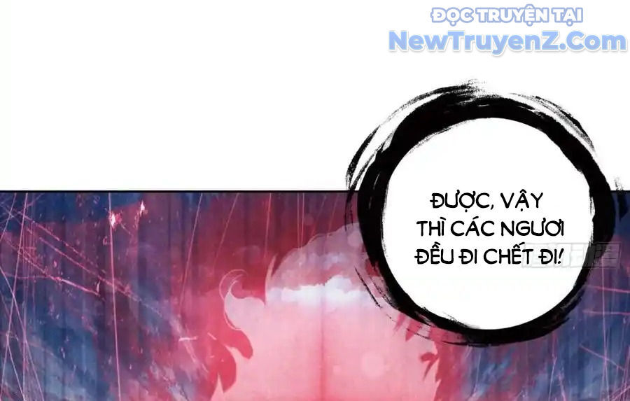 Duy Ngã Độc Tiên