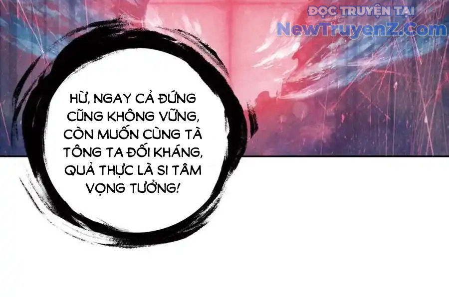 Duy Ngã Độc Tiên