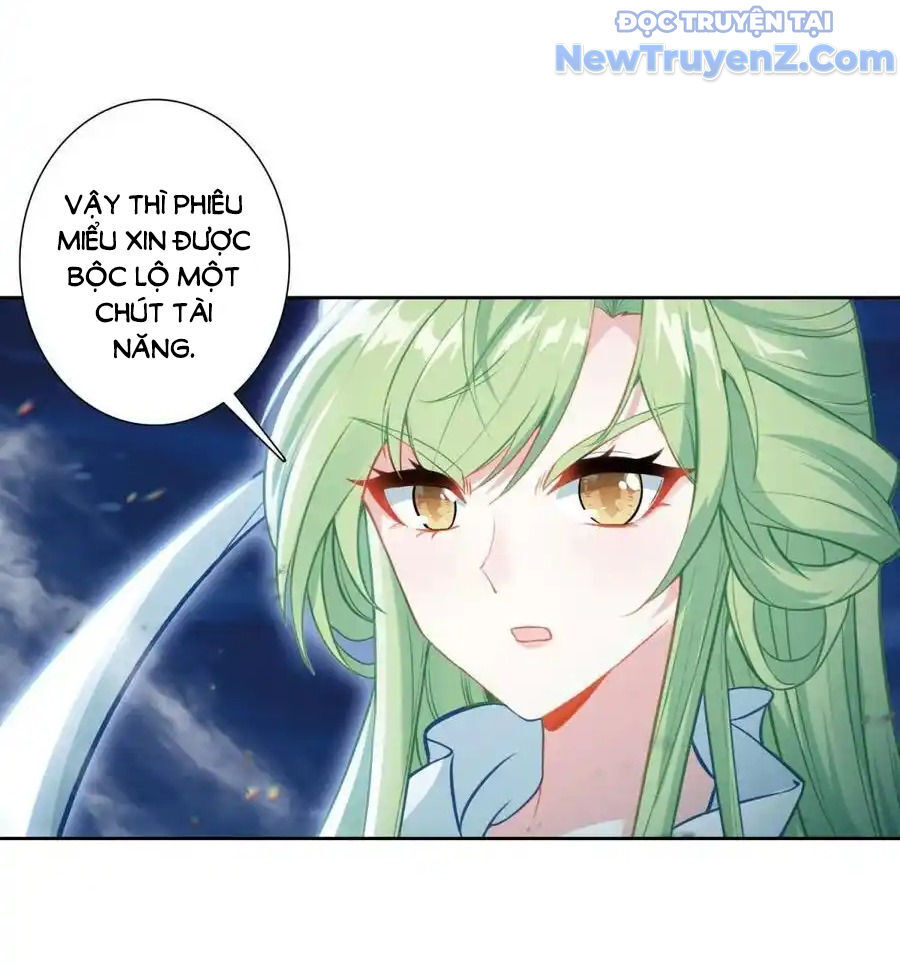 Duy Ngã Độc Tiên