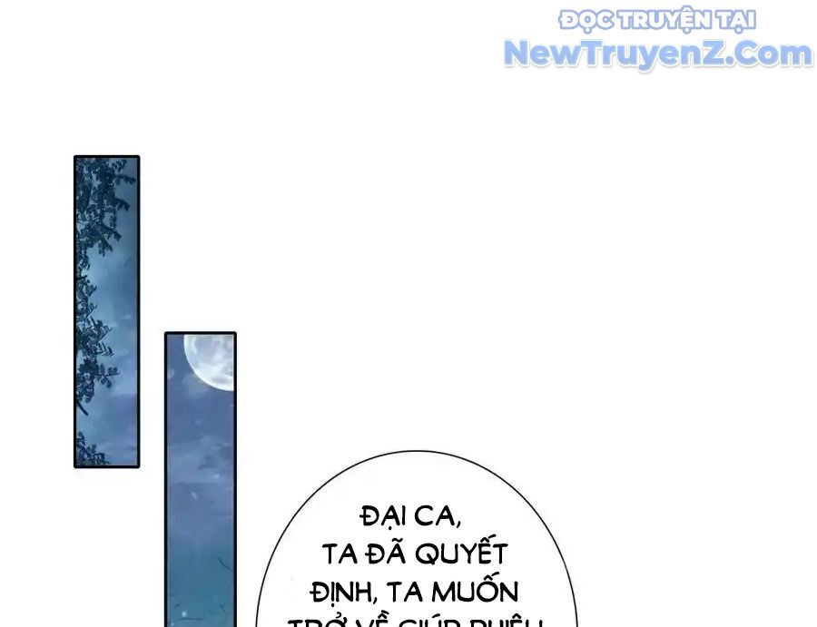 Duy Ngã Độc Tiên