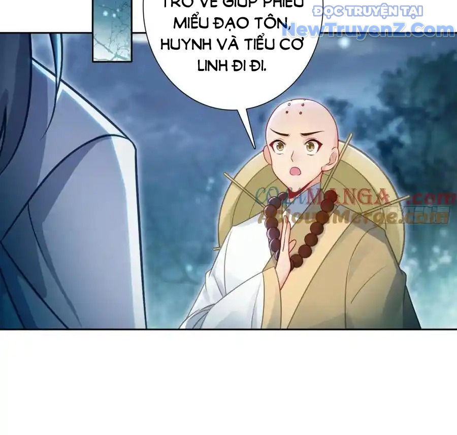 Duy Ngã Độc Tiên
