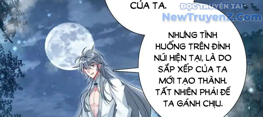 Duy Ngã Độc Tiên