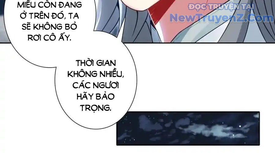 Duy Ngã Độc Tiên