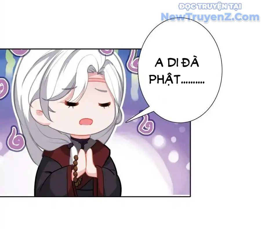 Duy Ngã Độc Tiên