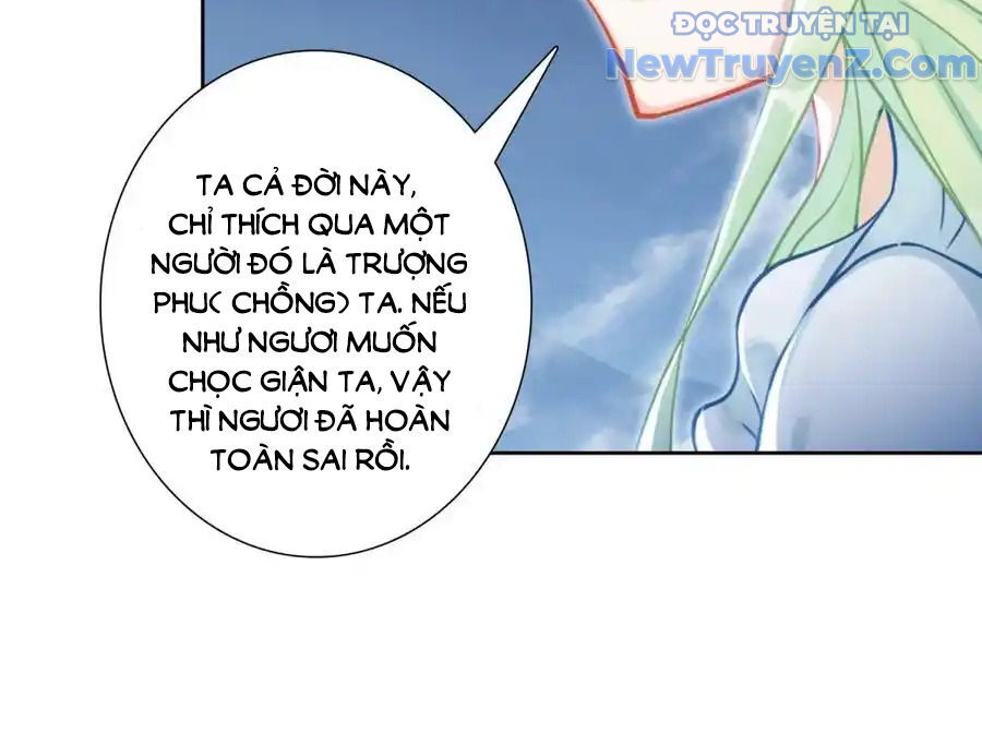 Duy Ngã Độc Tiên