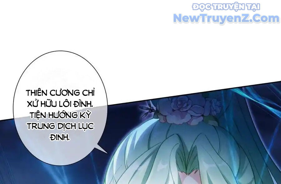 Duy Ngã Độc Tiên