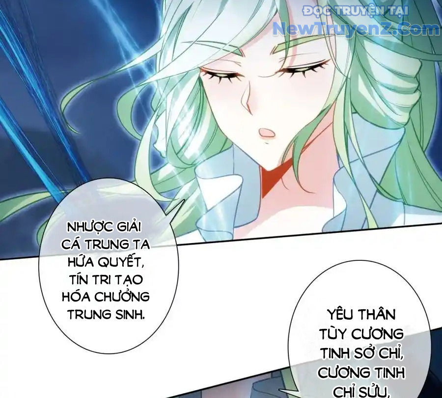 Duy Ngã Độc Tiên