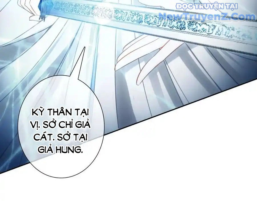 Duy Ngã Độc Tiên