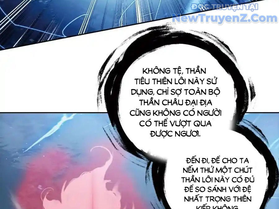 Duy Ngã Độc Tiên