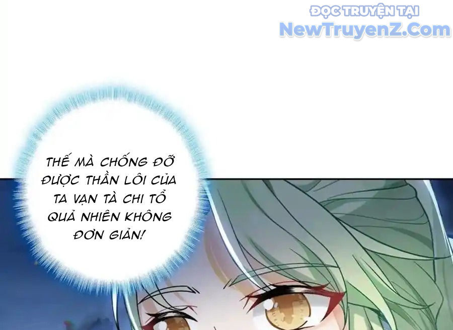 Duy Ngã Độc Tiên