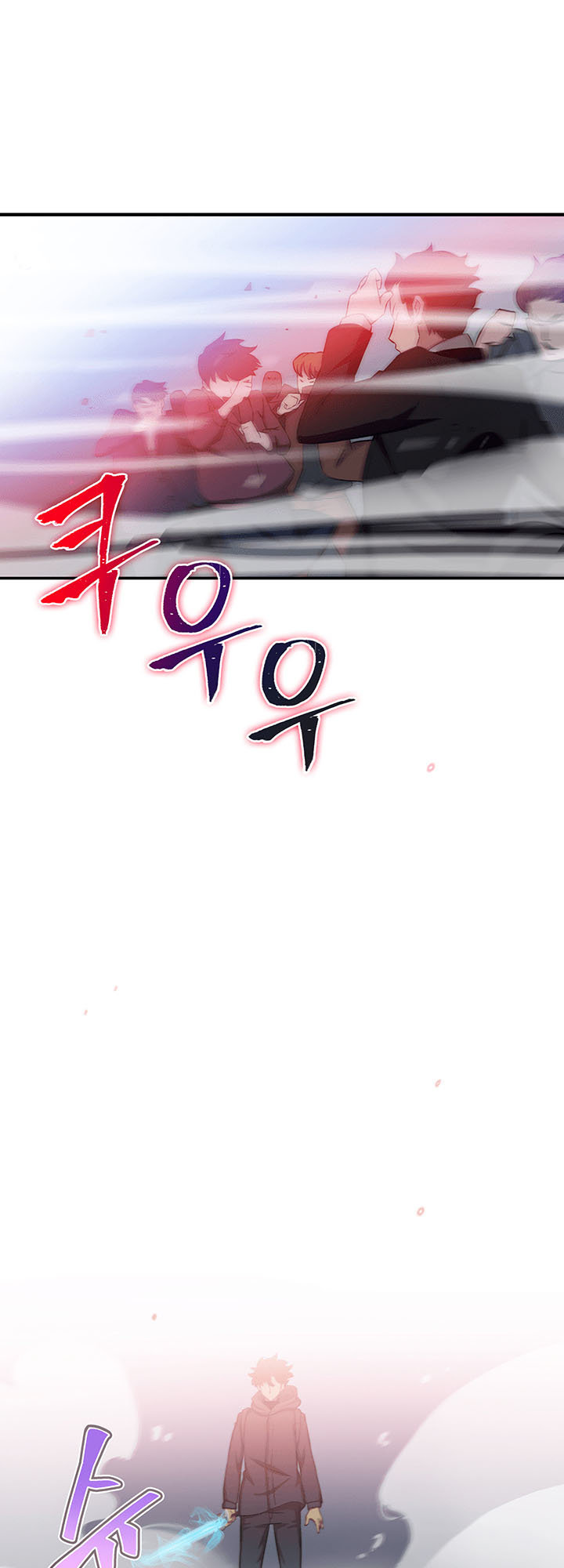 Vua Trộm Mộ