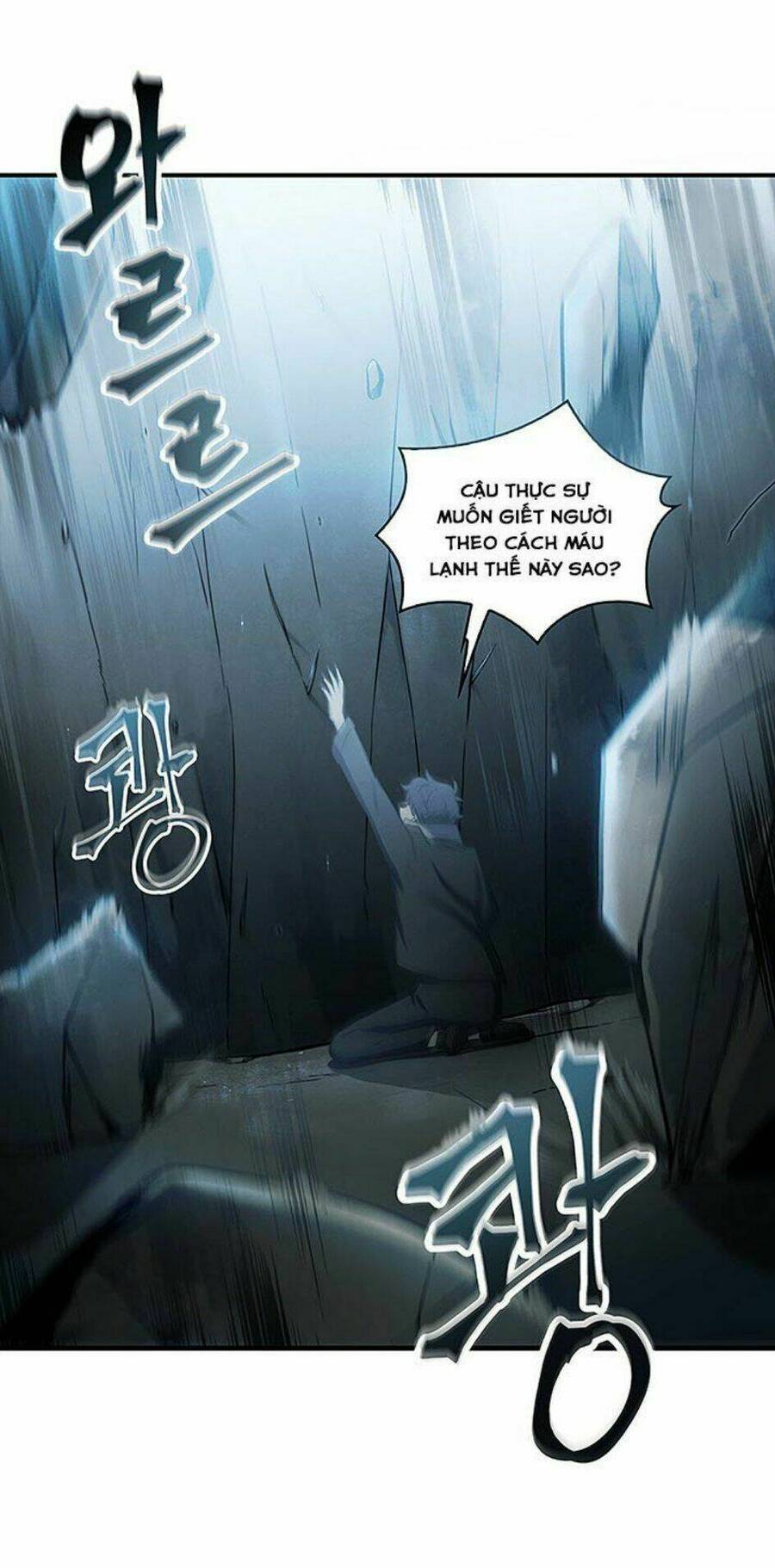 Vua Trộm Mộ