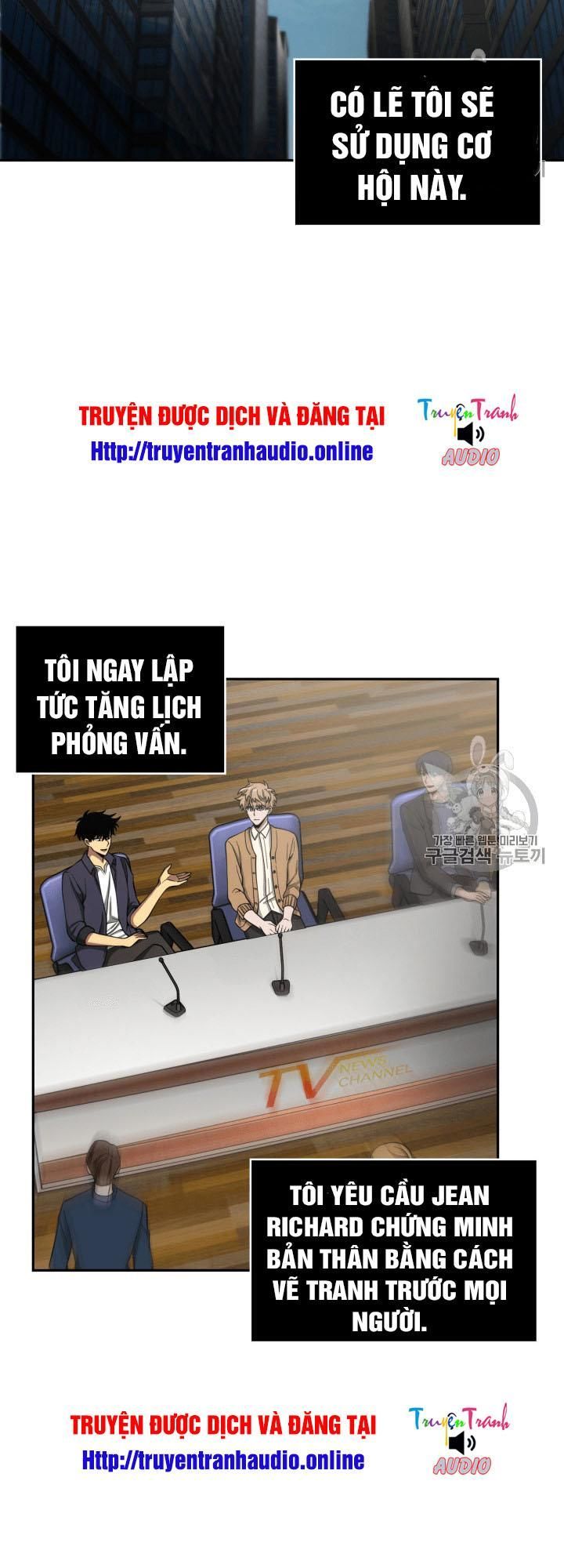 Vua Trộm Mộ