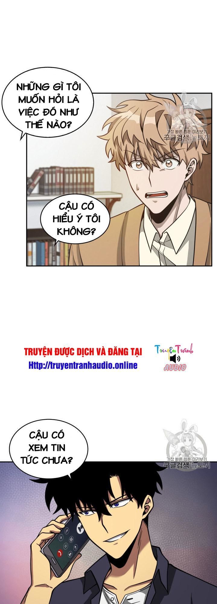 Vua Trộm Mộ