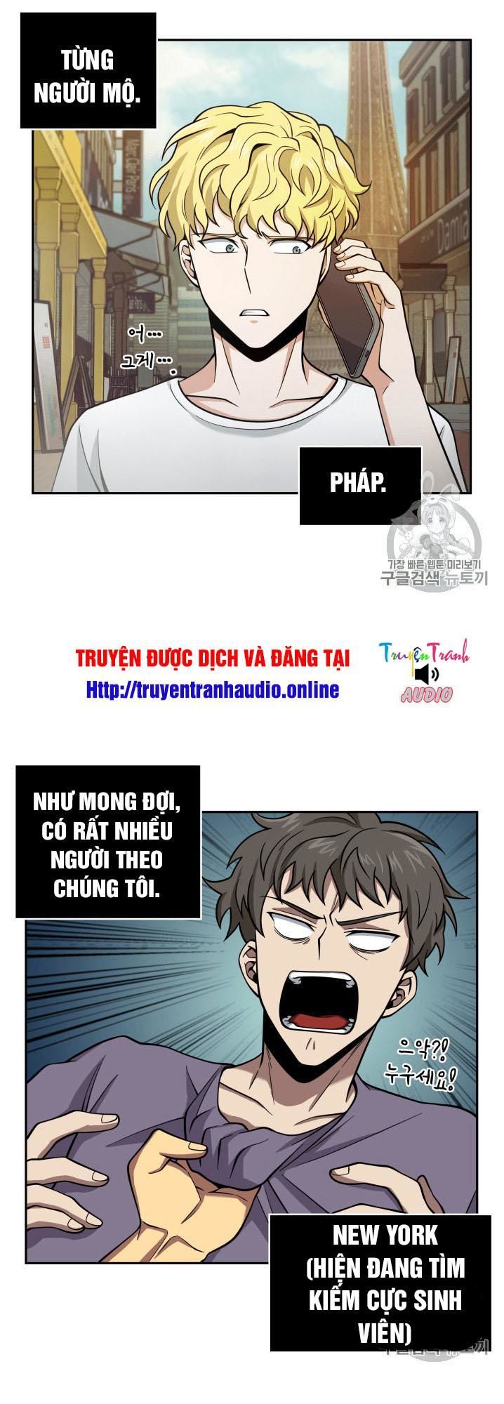 Vua Trộm Mộ