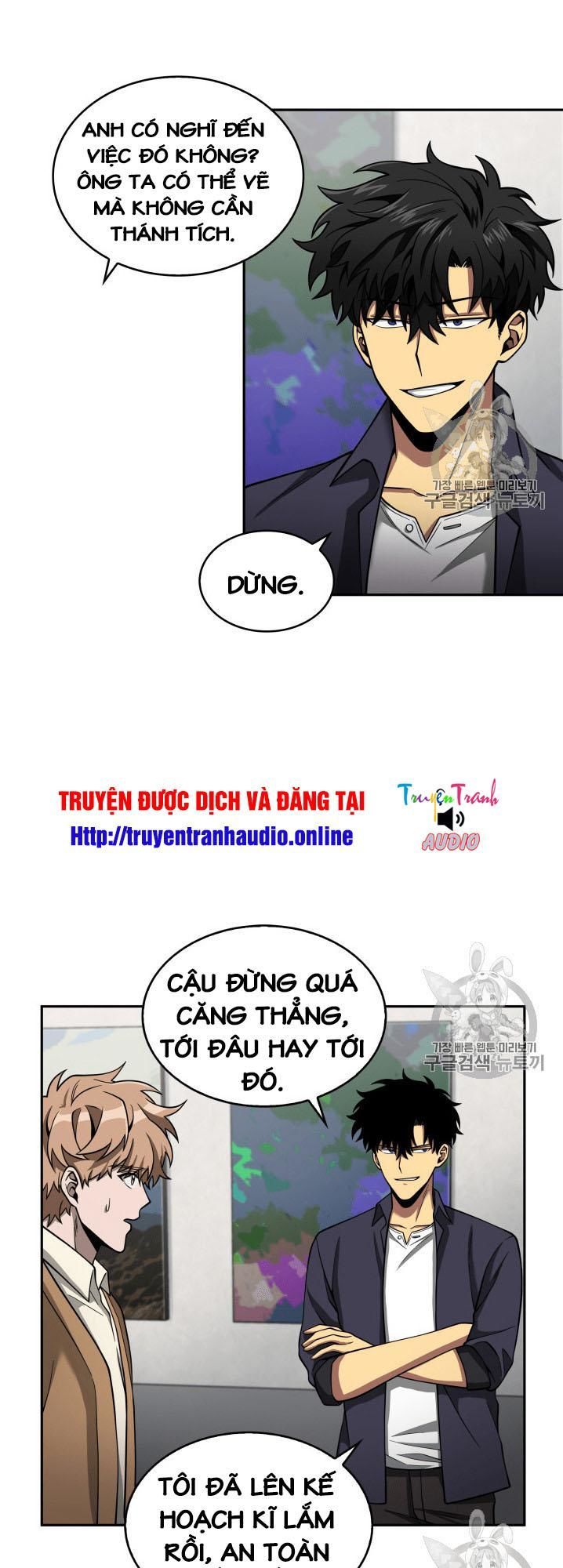 Vua Trộm Mộ