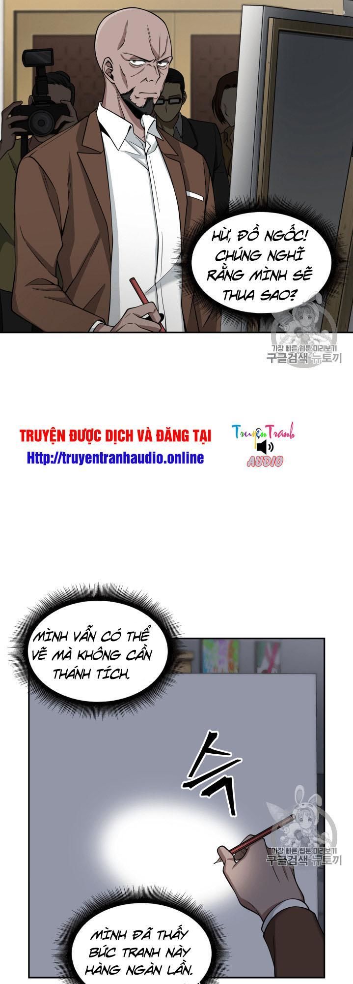 Vua Trộm Mộ