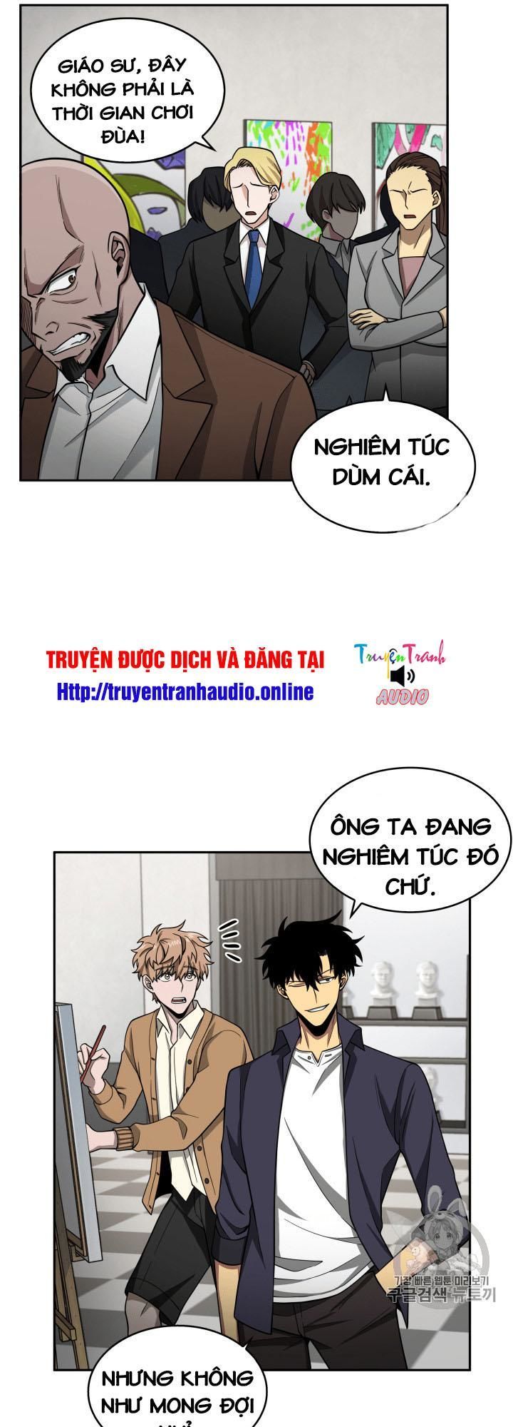 Vua Trộm Mộ