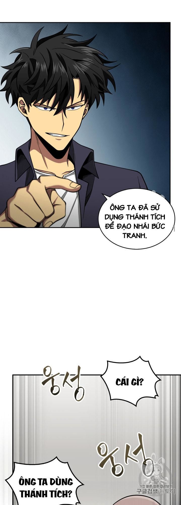 Vua Trộm Mộ