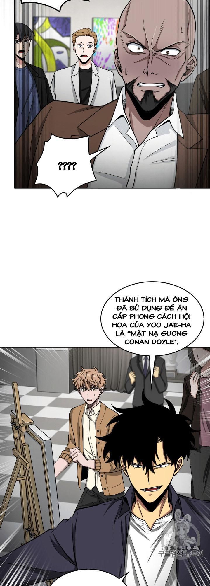 Vua Trộm Mộ