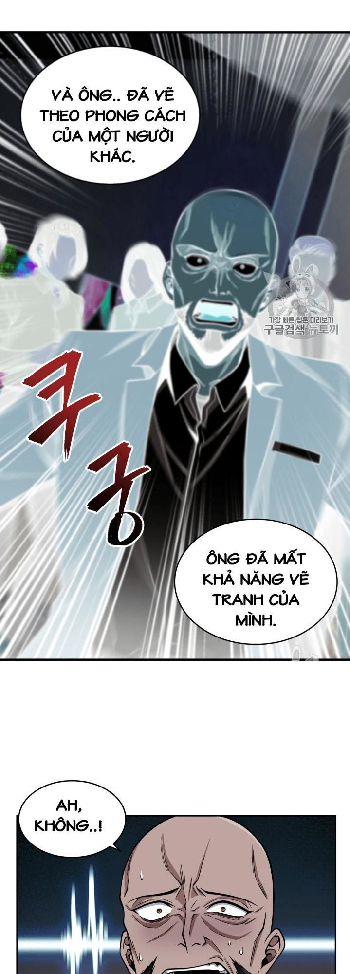 Vua Trộm Mộ