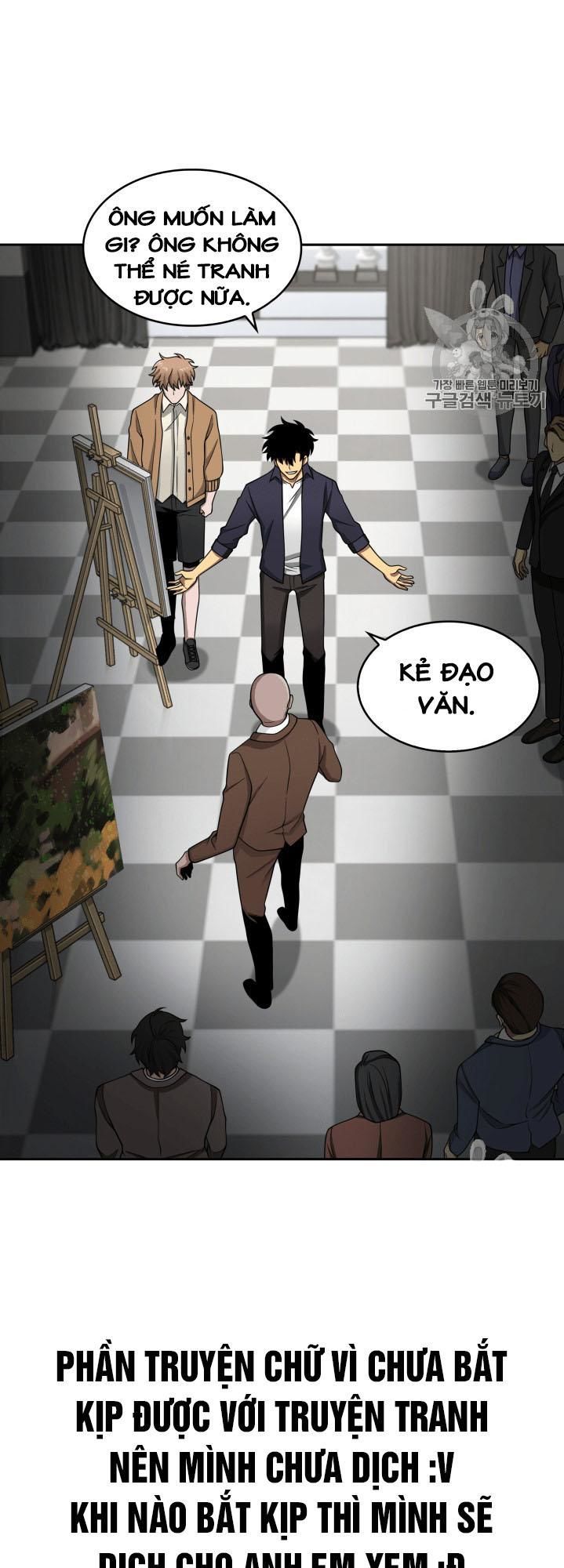 Vua Trộm Mộ
