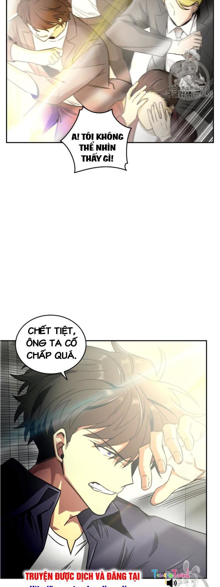 Vua Trộm Mộ