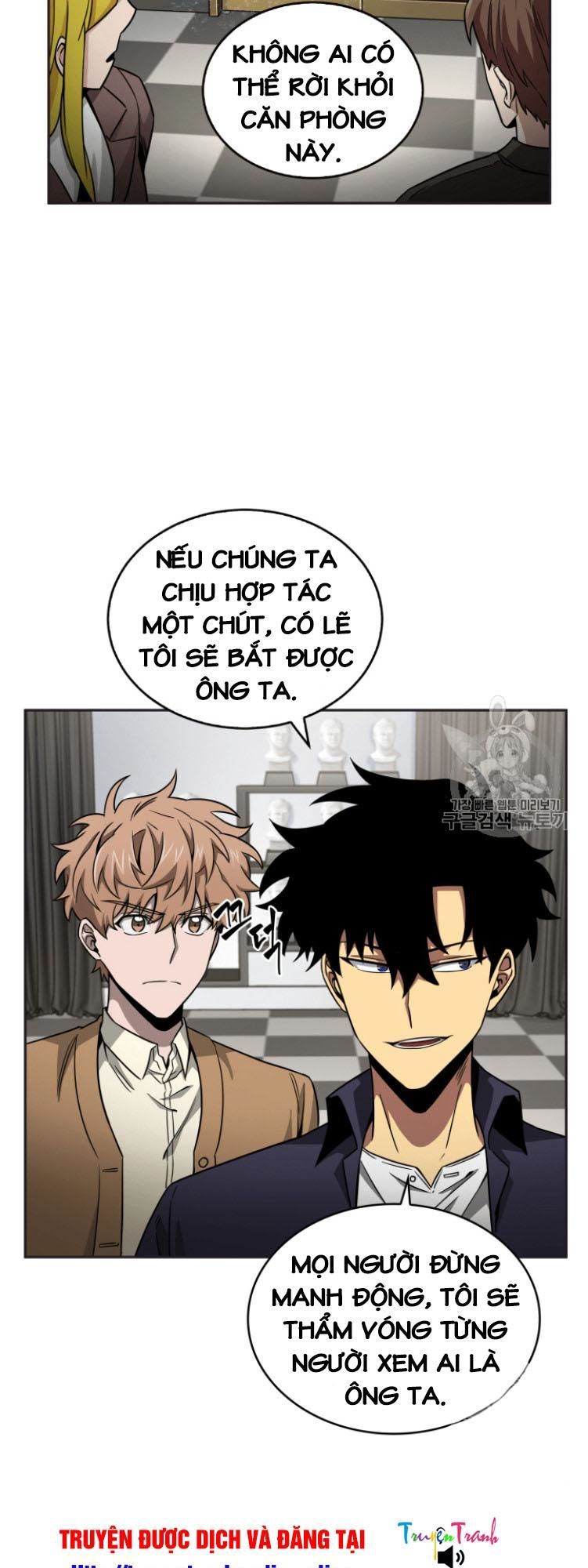 Vua Trộm Mộ