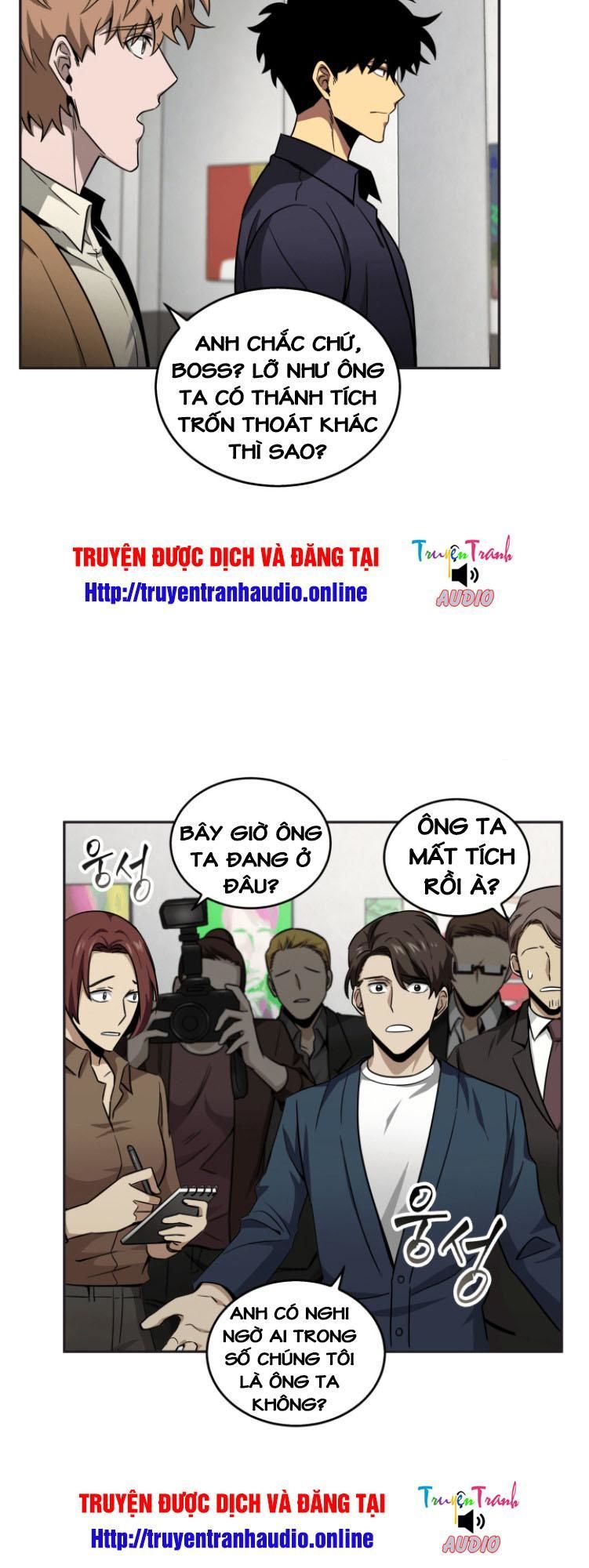 Vua Trộm Mộ