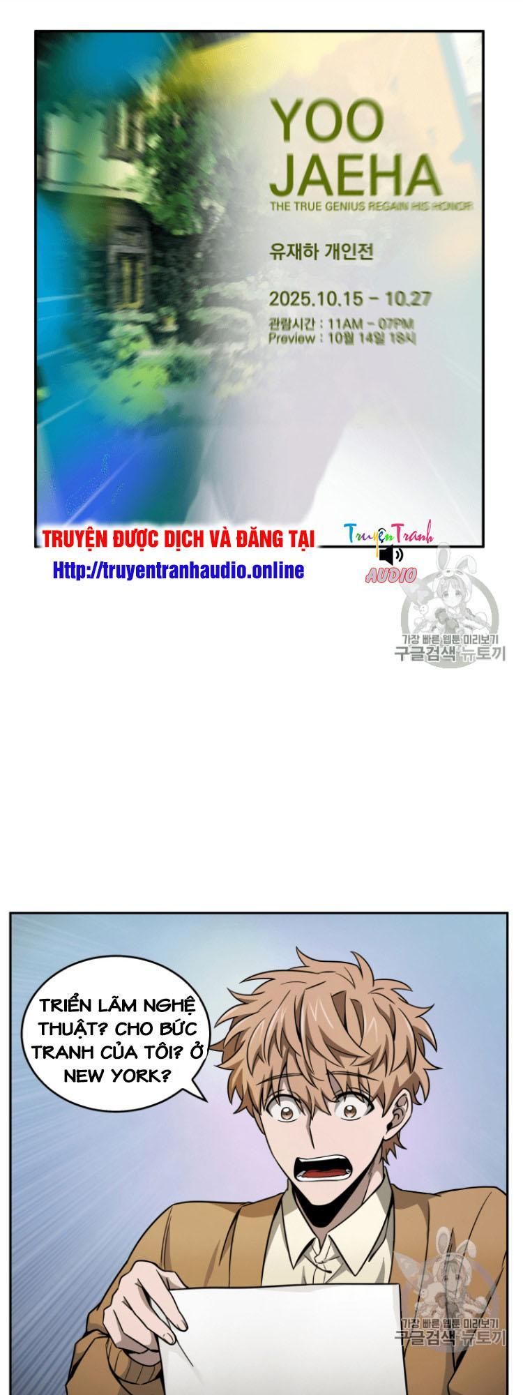 Vua Trộm Mộ