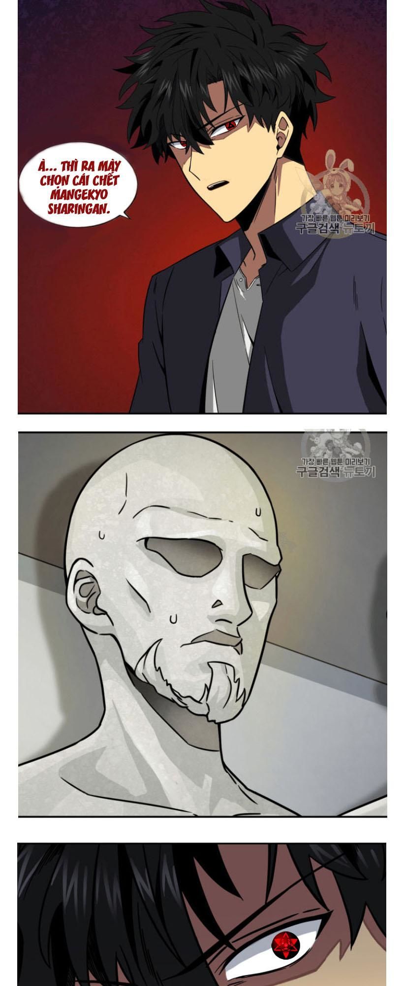 Vua Trộm Mộ