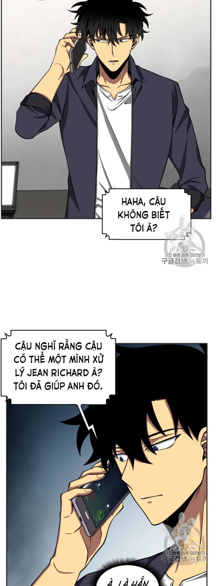 Vua Trộm Mộ