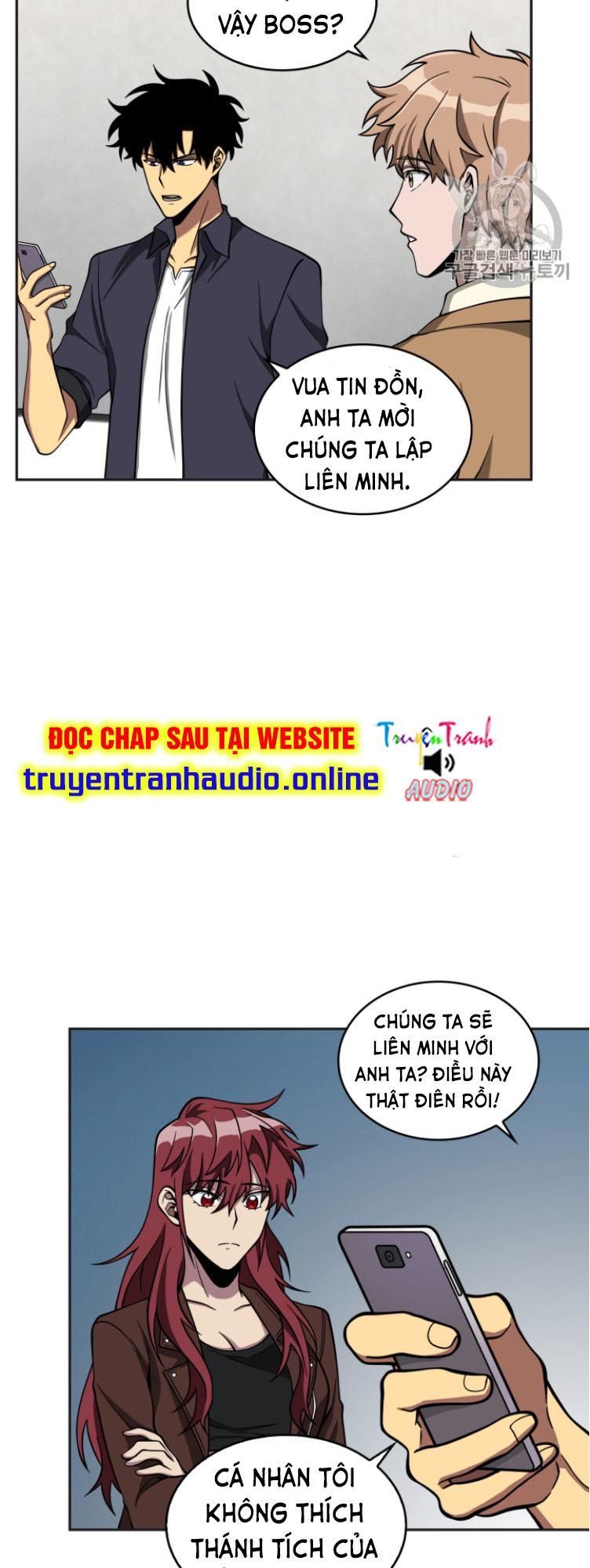 Vua Trộm Mộ