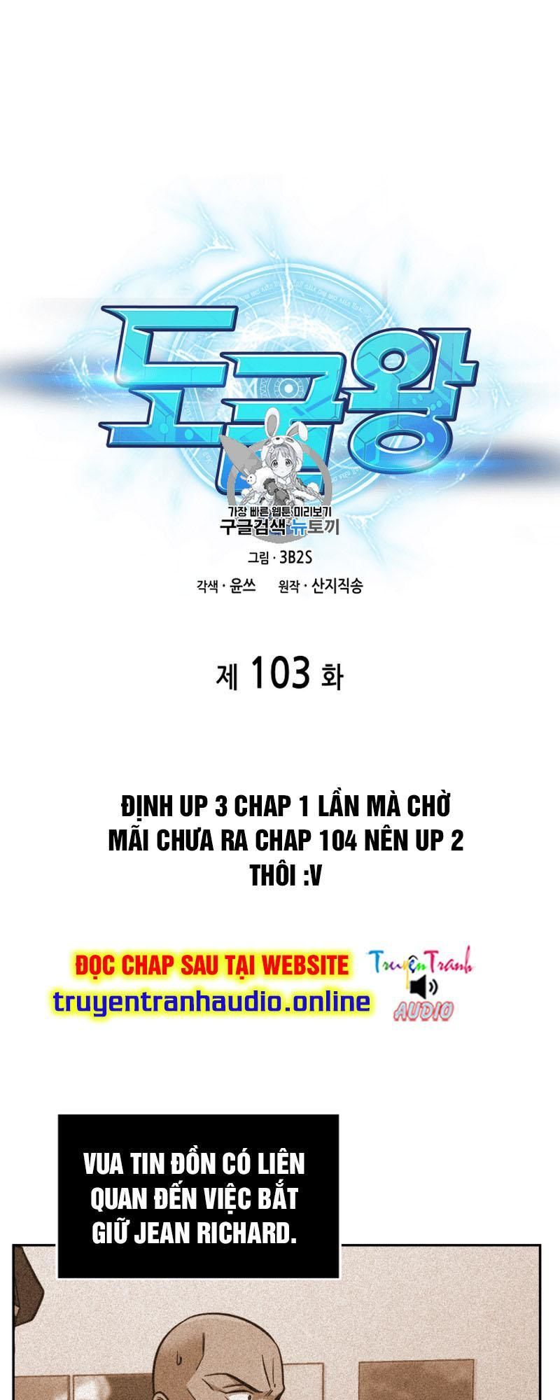 Vua Trộm Mộ