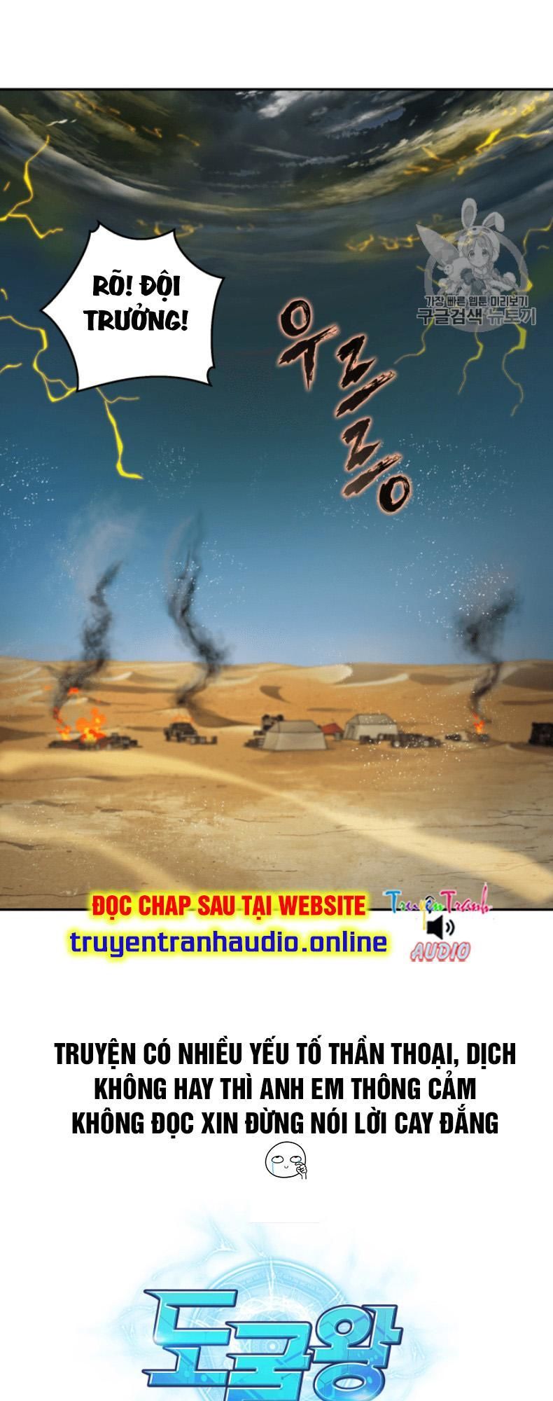 Vua Trộm Mộ
