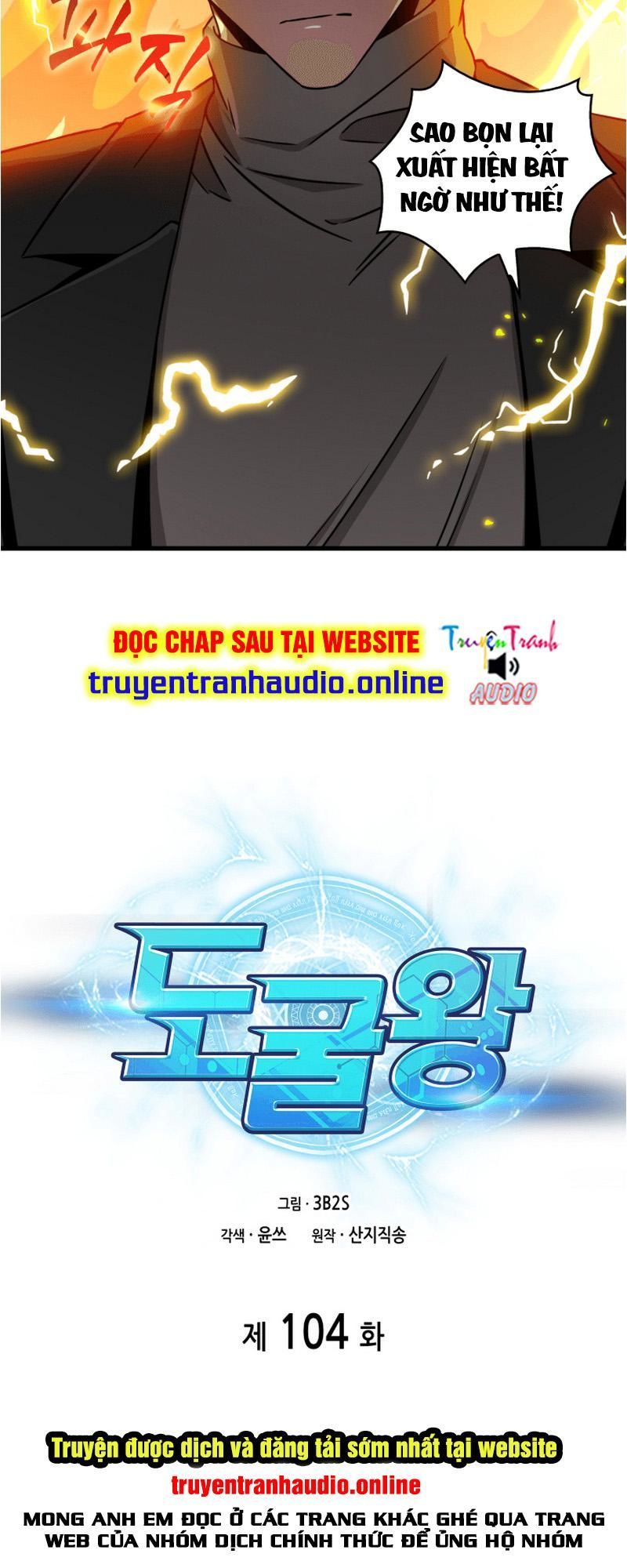 Vua Trộm Mộ