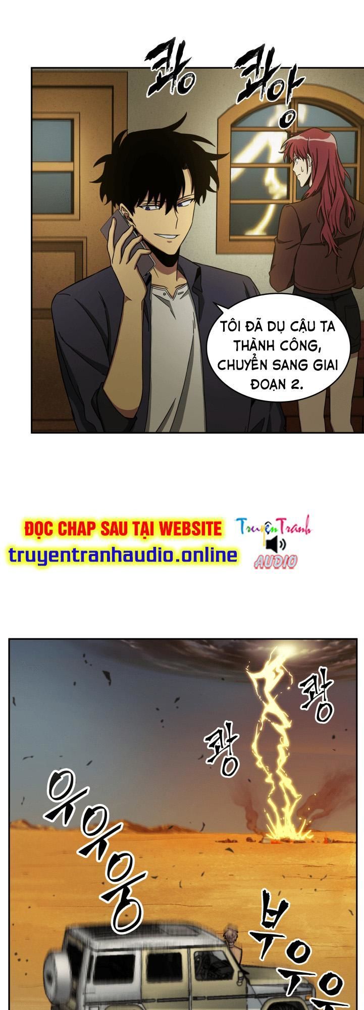 Vua Trộm Mộ