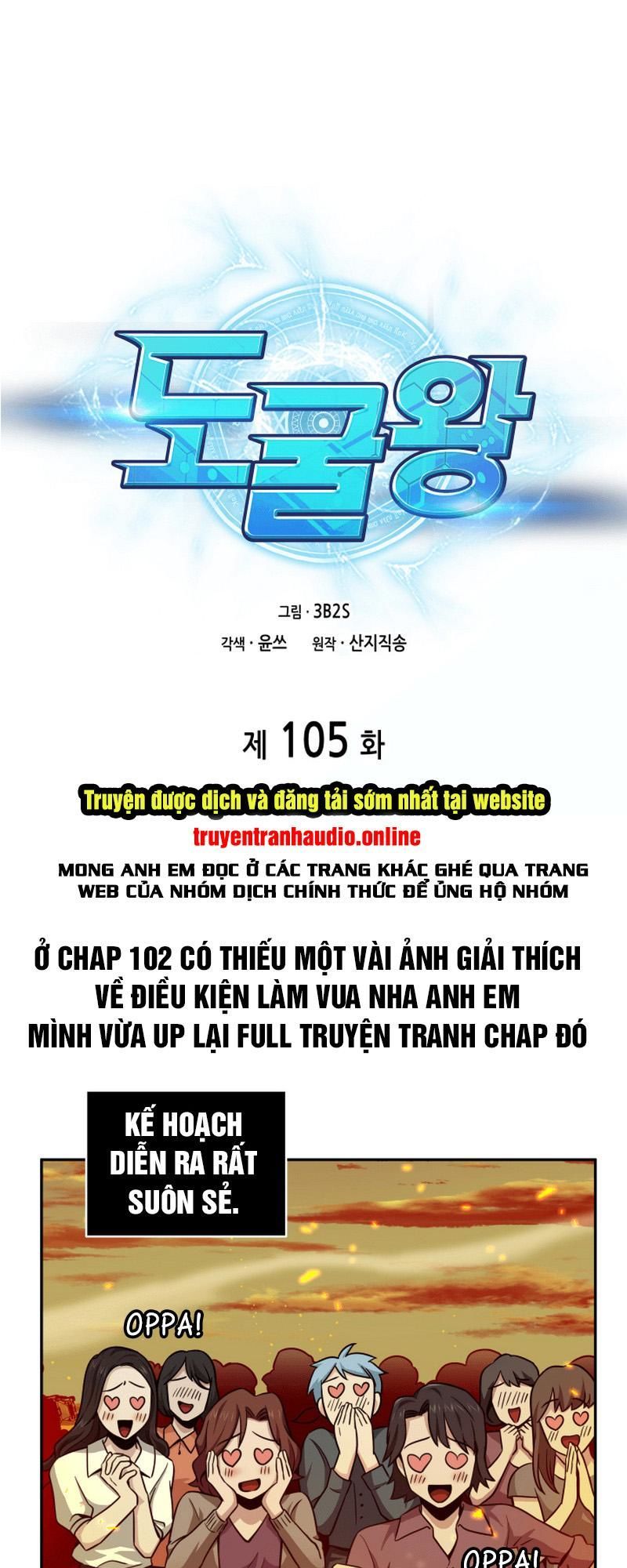 Vua Trộm Mộ